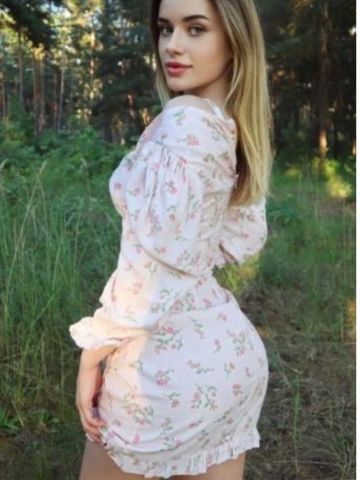Анкета проститутки Лидия, 24 года